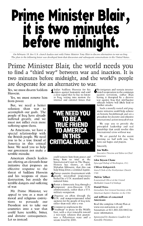 UK newspaper ad
